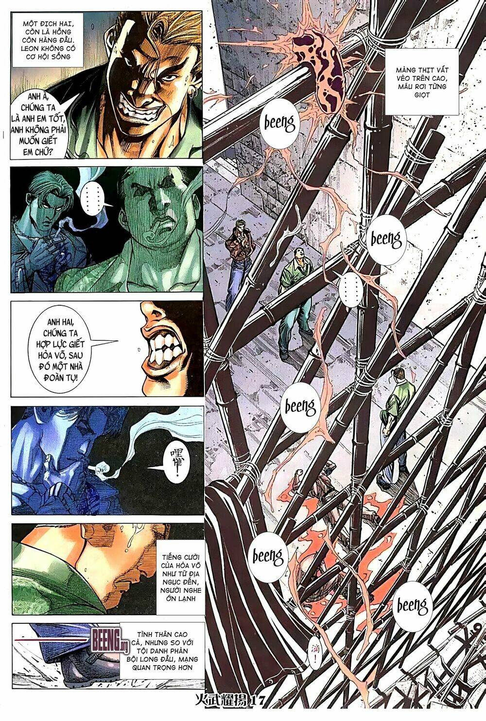 Hỏa Vũ Diệu Dương Chap 108 - Next Chap 109