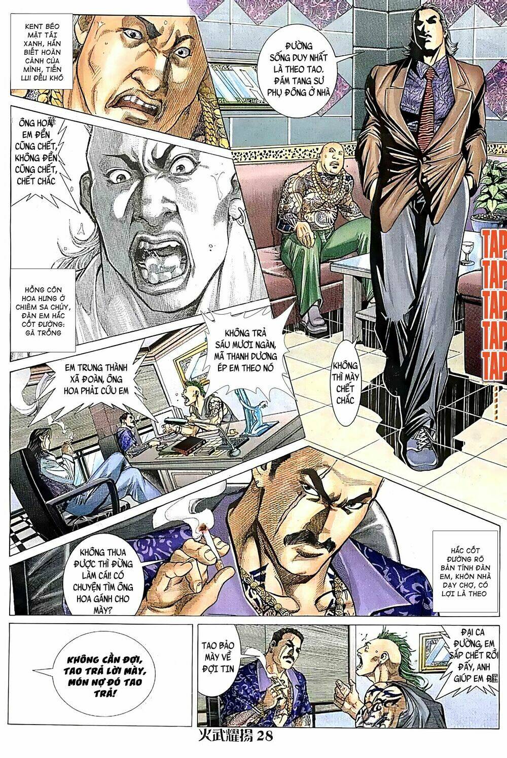 Hỏa Vũ Diệu Dương Chap 108 - Next Chap 109