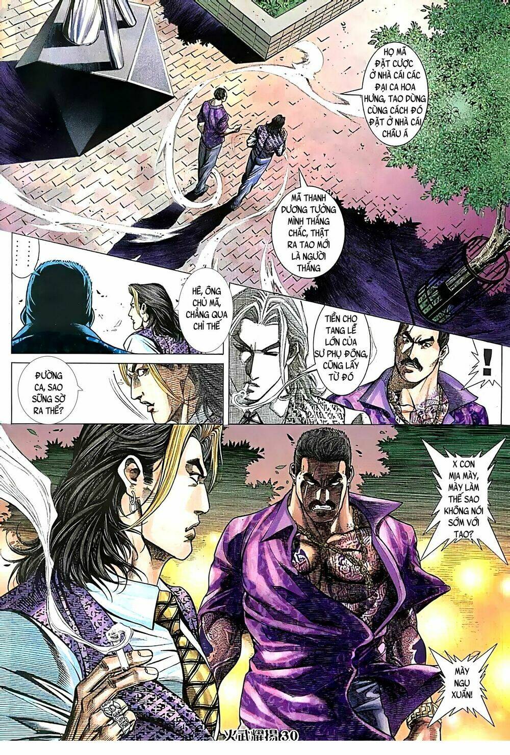 Hỏa Vũ Diệu Dương Chap 108 - Next Chap 109