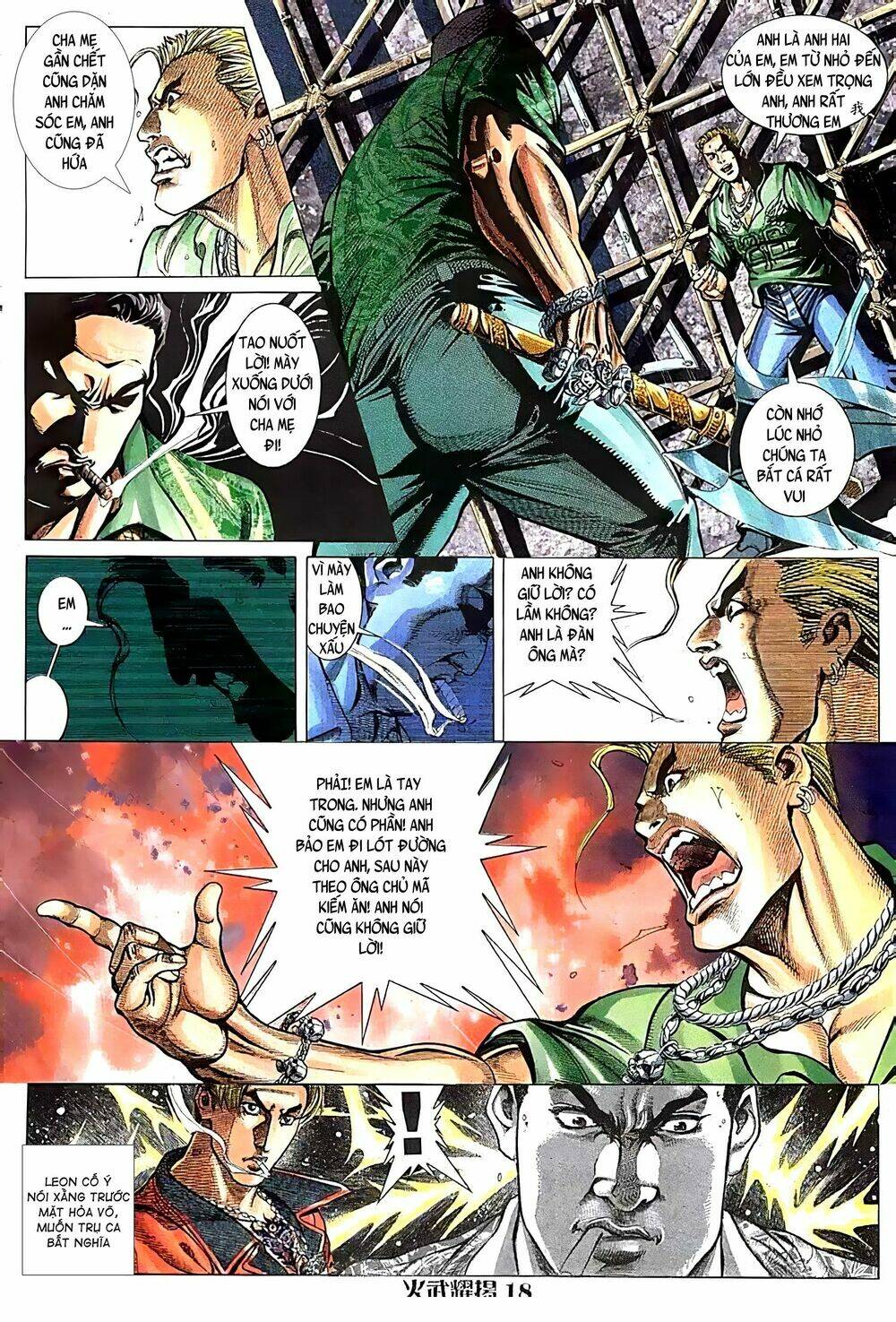 Hỏa Vũ Diệu Dương Chap 108 - Next Chap 109