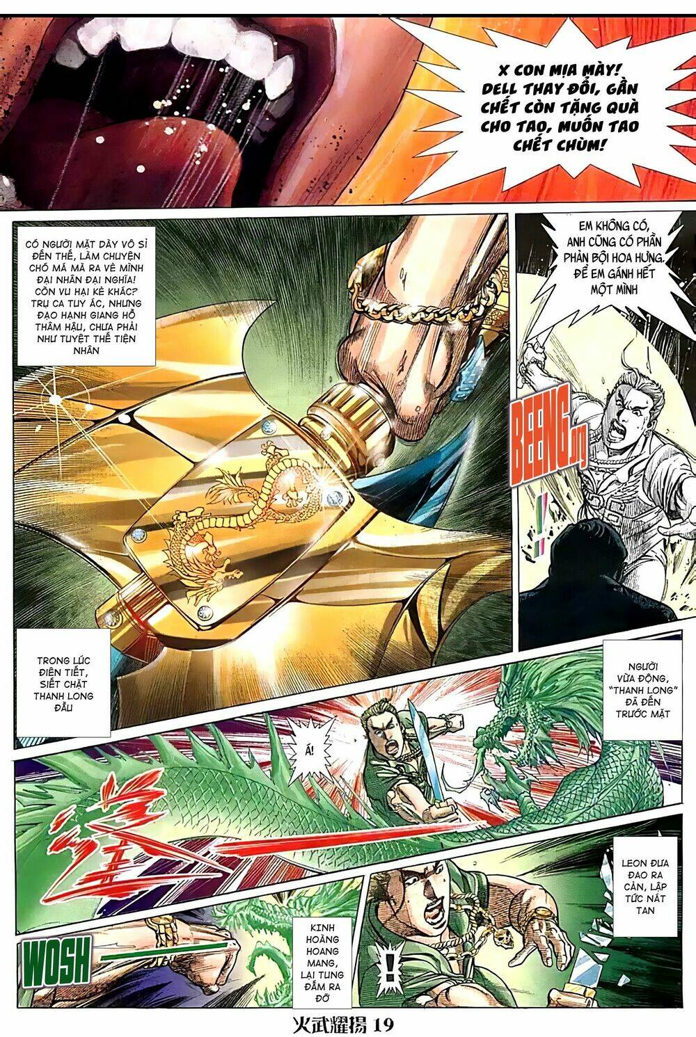 Hỏa Vũ Diệu Dương Chap 108 - Next Chap 109