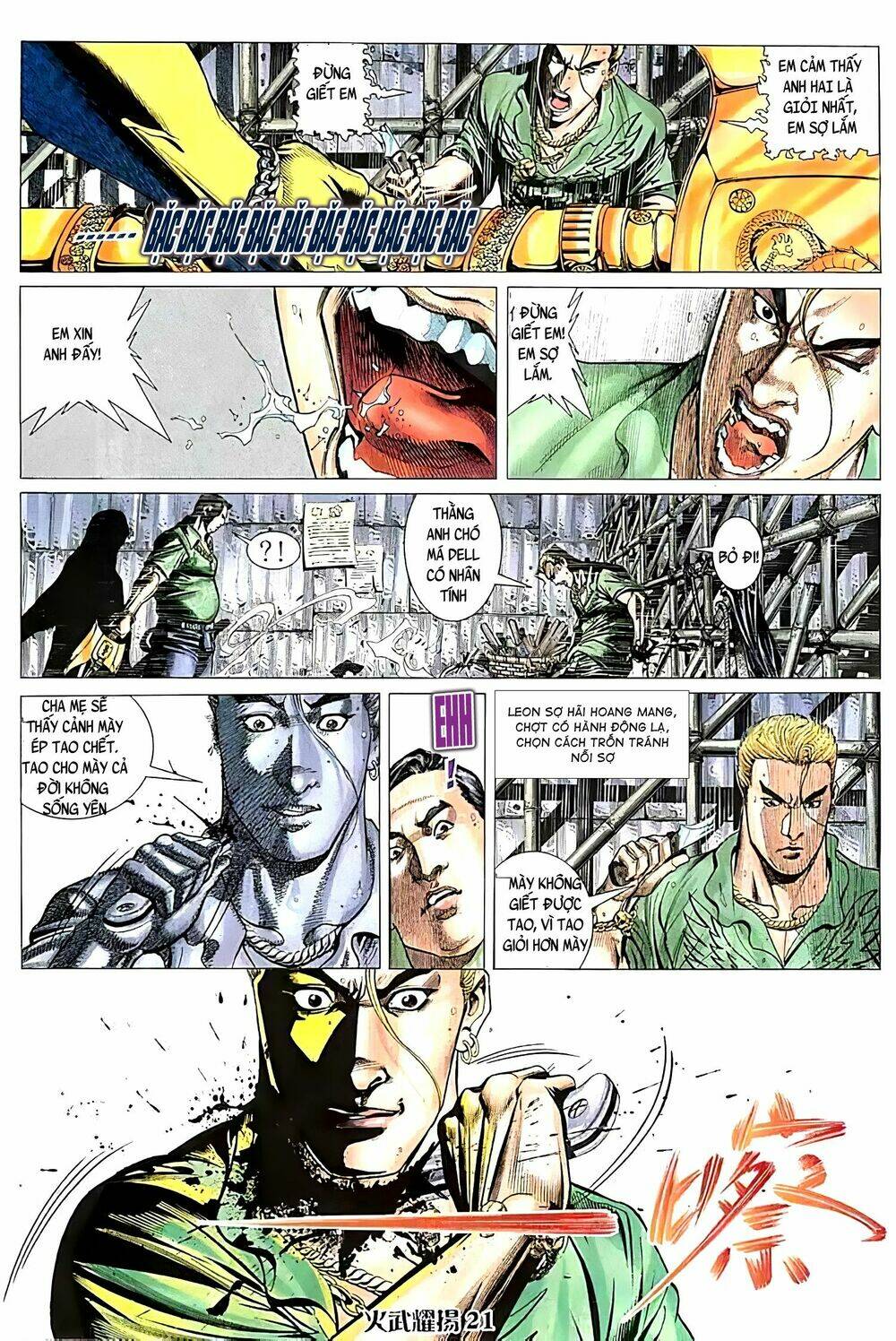 Hỏa Vũ Diệu Dương Chap 108 - Next Chap 109