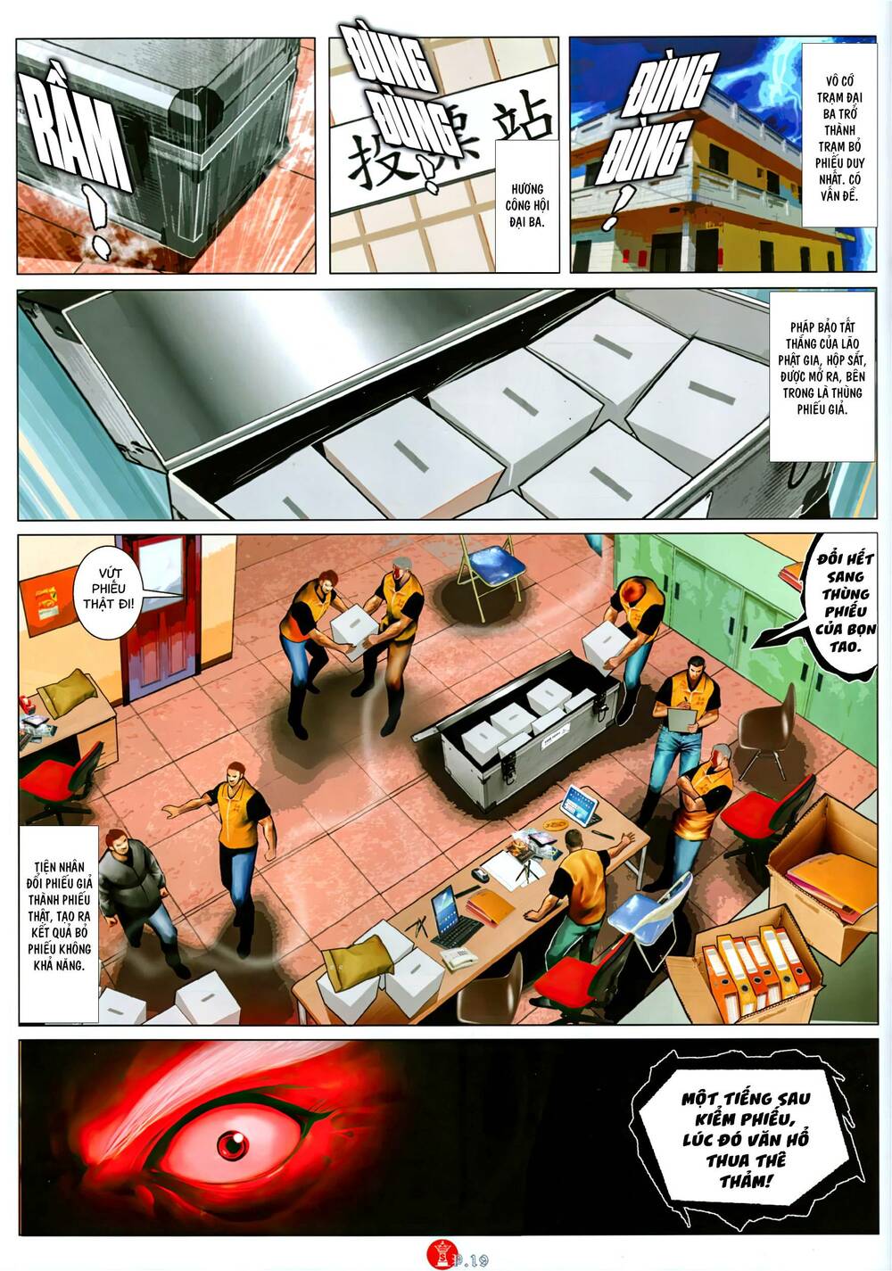 Hỏa Vũ Diệu Dương Chap 1080 - Next Chap 1081