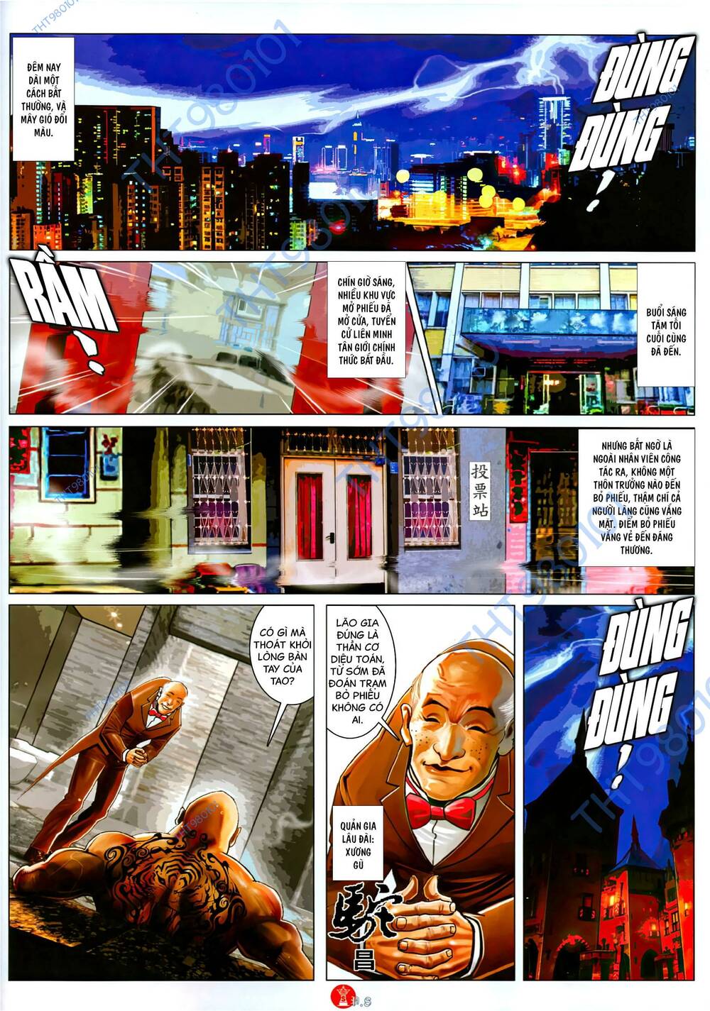 Hỏa Vũ Diệu Dương Chap 1080 - Next Chap 1081