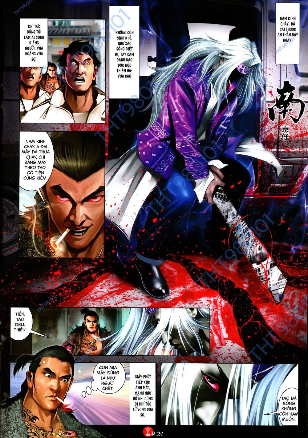 Hỏa Vũ Diệu Dương Chap 1081 - Next Chap 1082