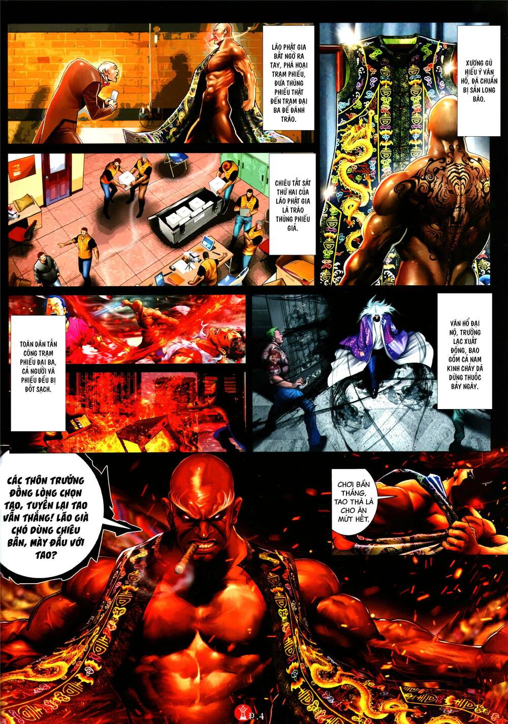 Hỏa Vũ Diệu Dương Chap 1081 - Next Chap 1082