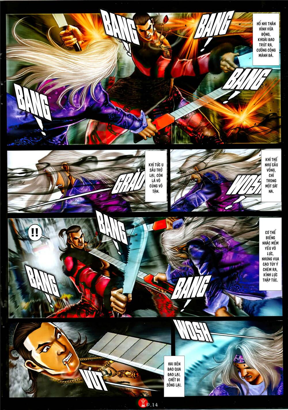 Hỏa Vũ Diệu Dương Chap 1082 - Next Chap 1083