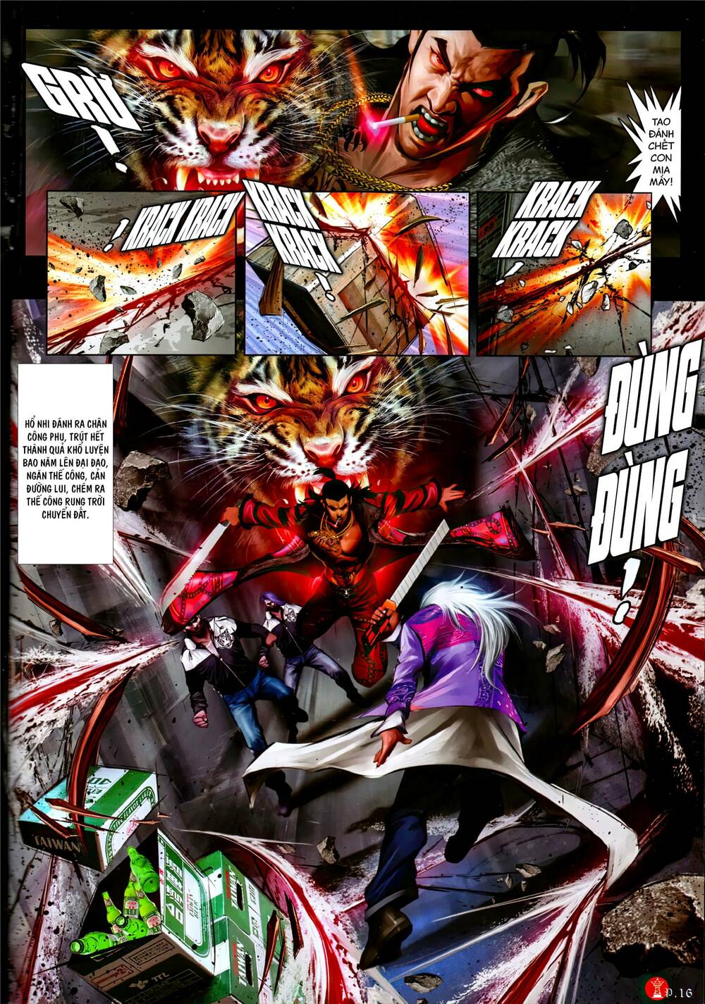 Hỏa Vũ Diệu Dương Chap 1082 - Next Chap 1083