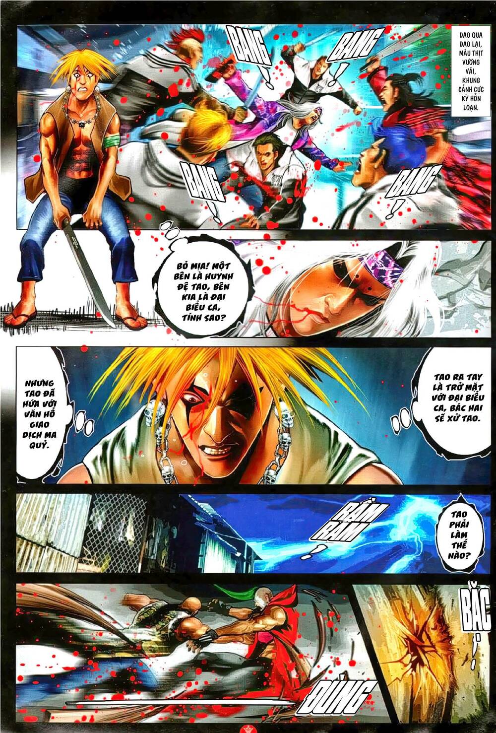 Hỏa Vũ Diệu Dương Chap 1083 - Next Chap 1084