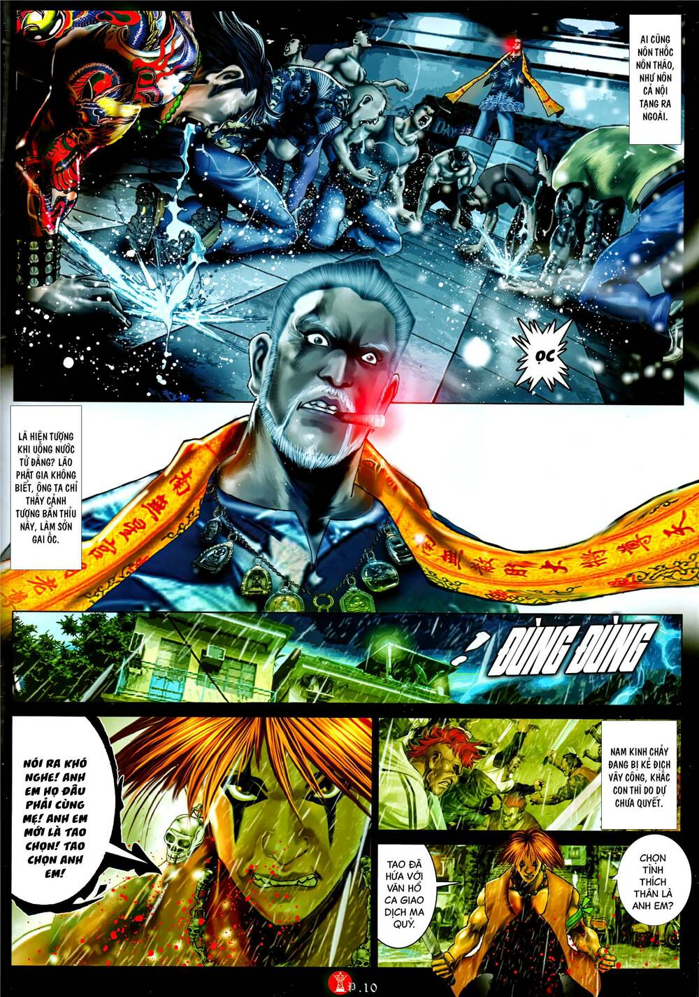 Hỏa Vũ Diệu Dương Chap 1084 - Next Chap 1085