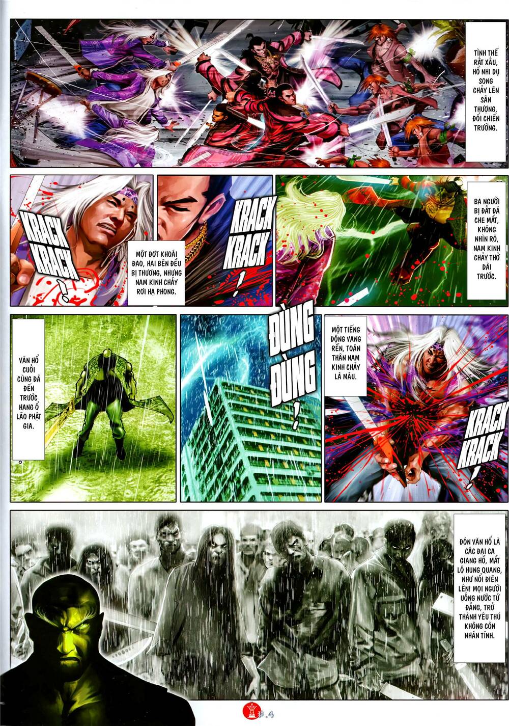 Hỏa Vũ Diệu Dương Chap 1085 - Next Chap 1086