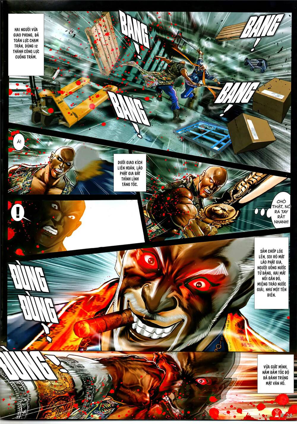 Hỏa Vũ Diệu Dương Chap 1086 - Next Chap 1087