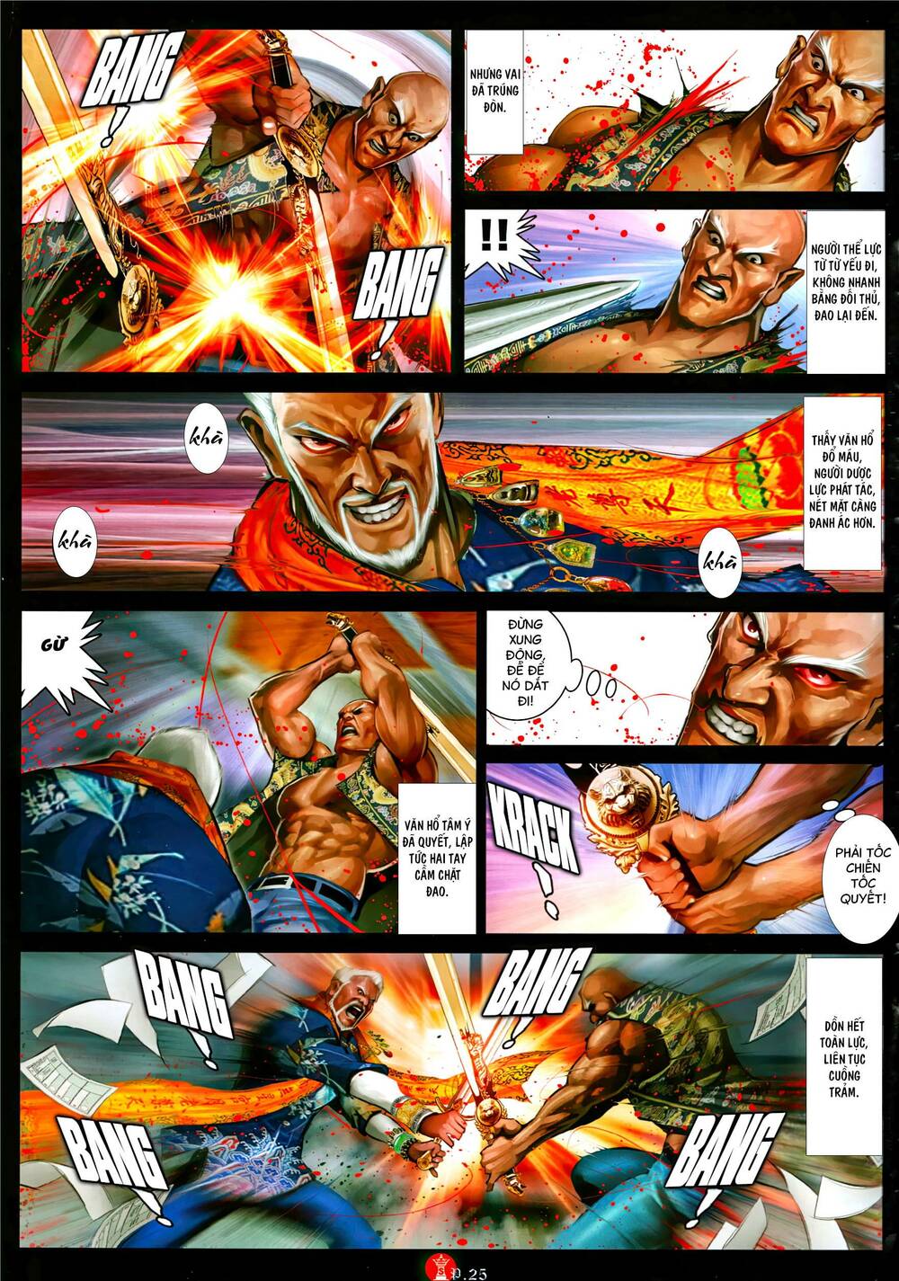 Hỏa Vũ Diệu Dương Chap 1087 - Next Chap 1088