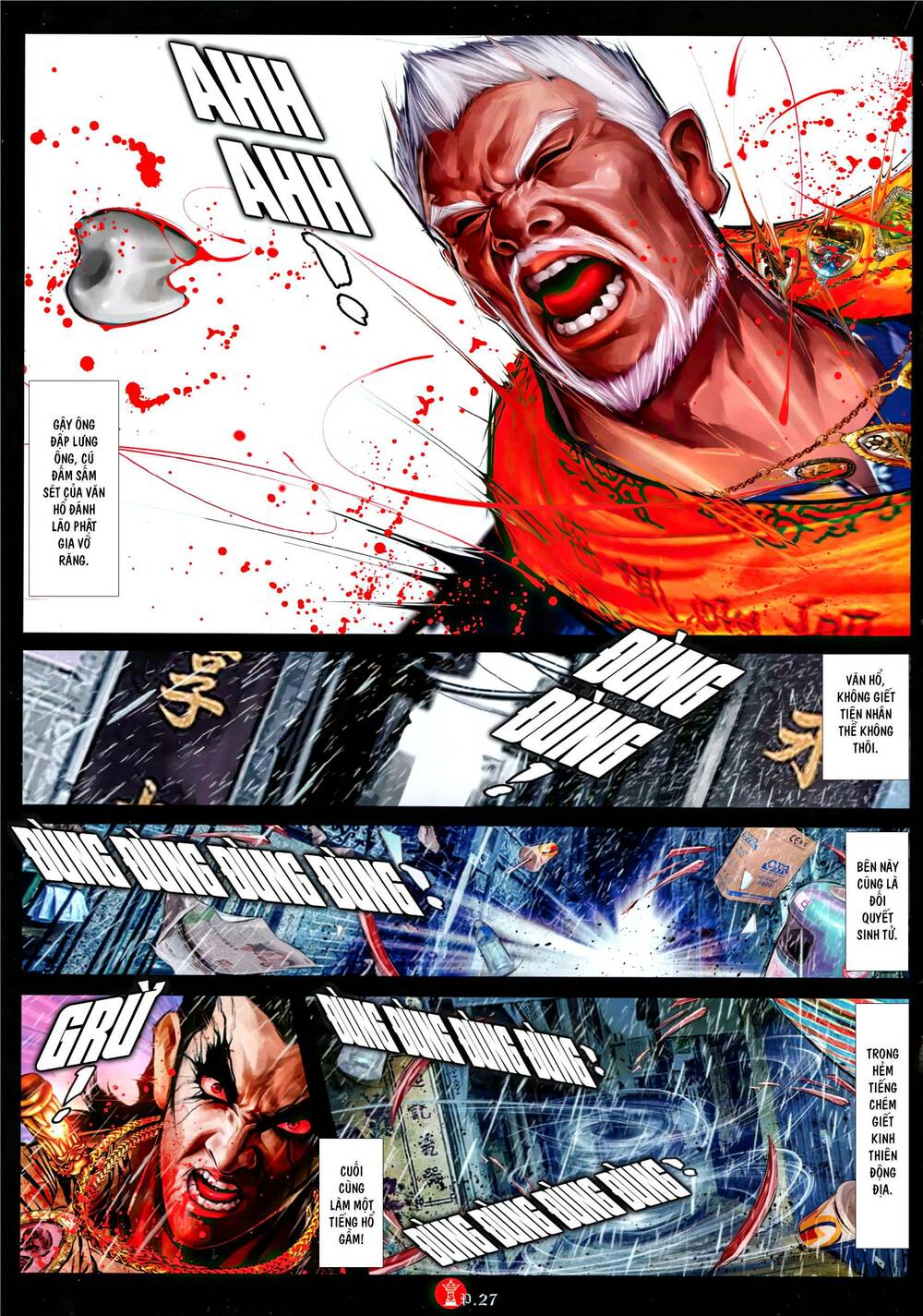 Hỏa Vũ Diệu Dương Chap 1087 - Next Chap 1088