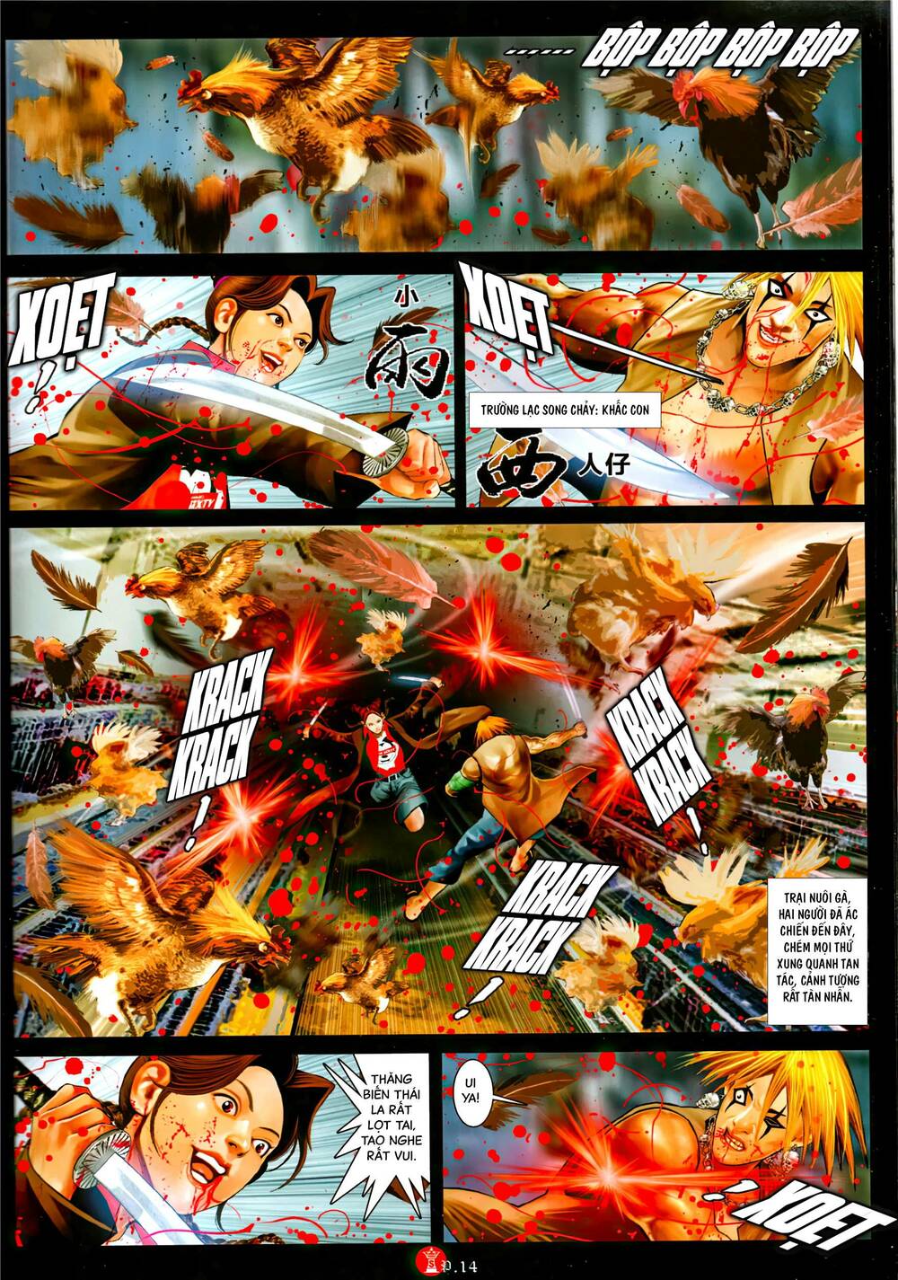 Hỏa Vũ Diệu Dương Chap 1088 - Next Chap 1089