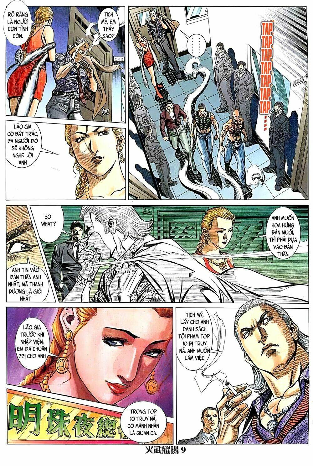 Hỏa Vũ Diệu Dương Chap 109.2 - Next Chap 110.2