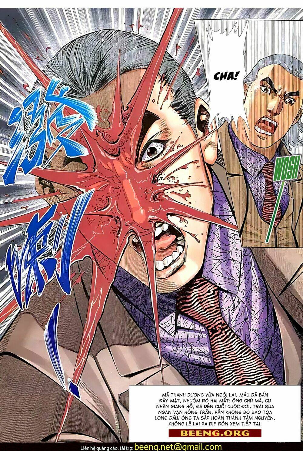 Hỏa Vũ Diệu Dương Chap 109 - Next Chap 110