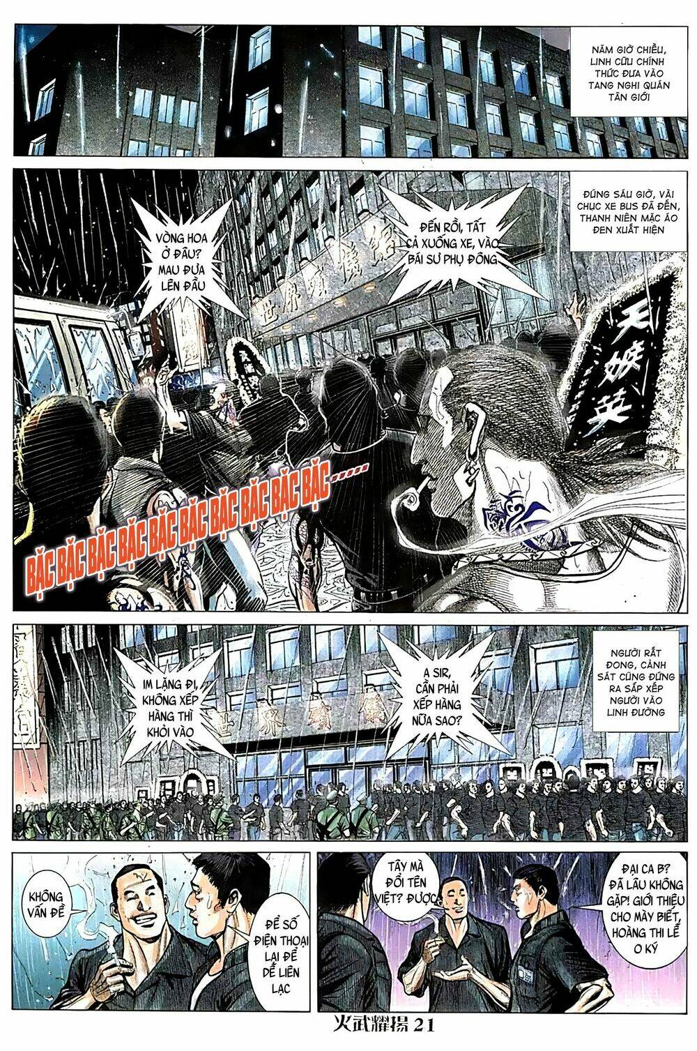 Hỏa Vũ Diệu Dương Chap 109 - Next Chap 110