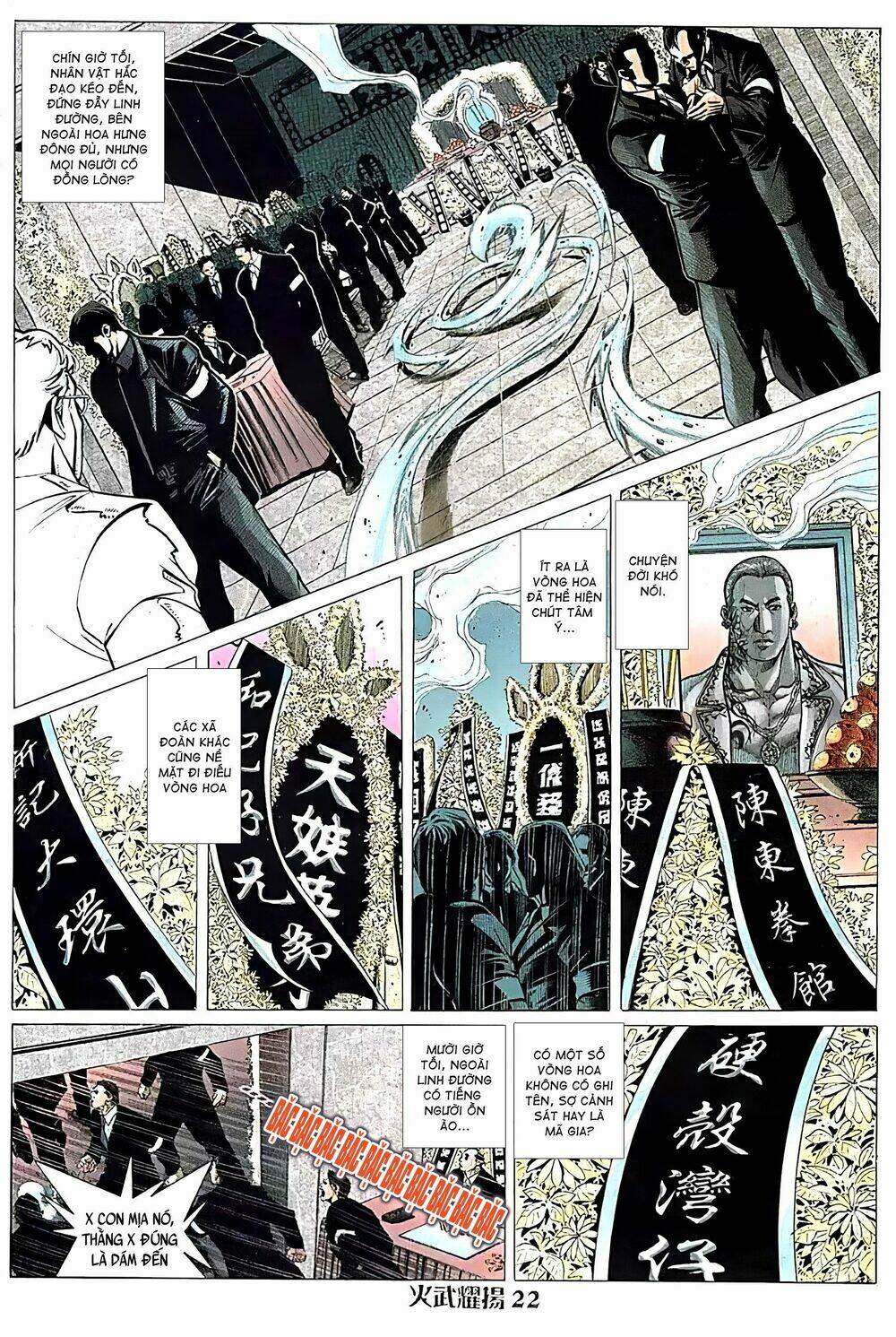 Hỏa Vũ Diệu Dương Chap 109 - Next Chap 110