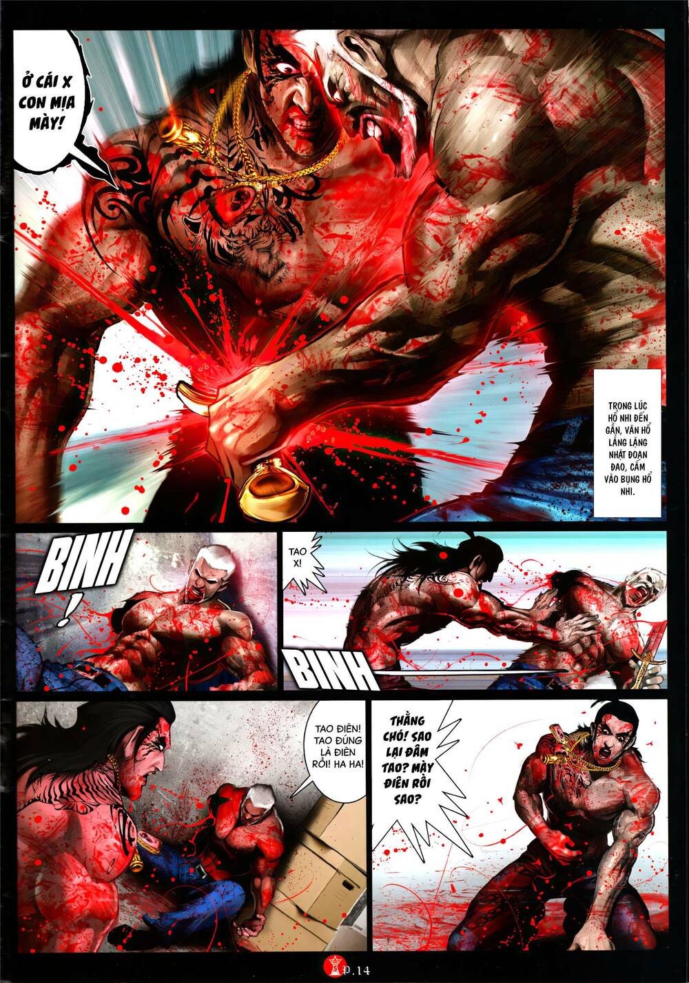 Hỏa Vũ Diệu Dương Chap 1090 - Next Chap 1091