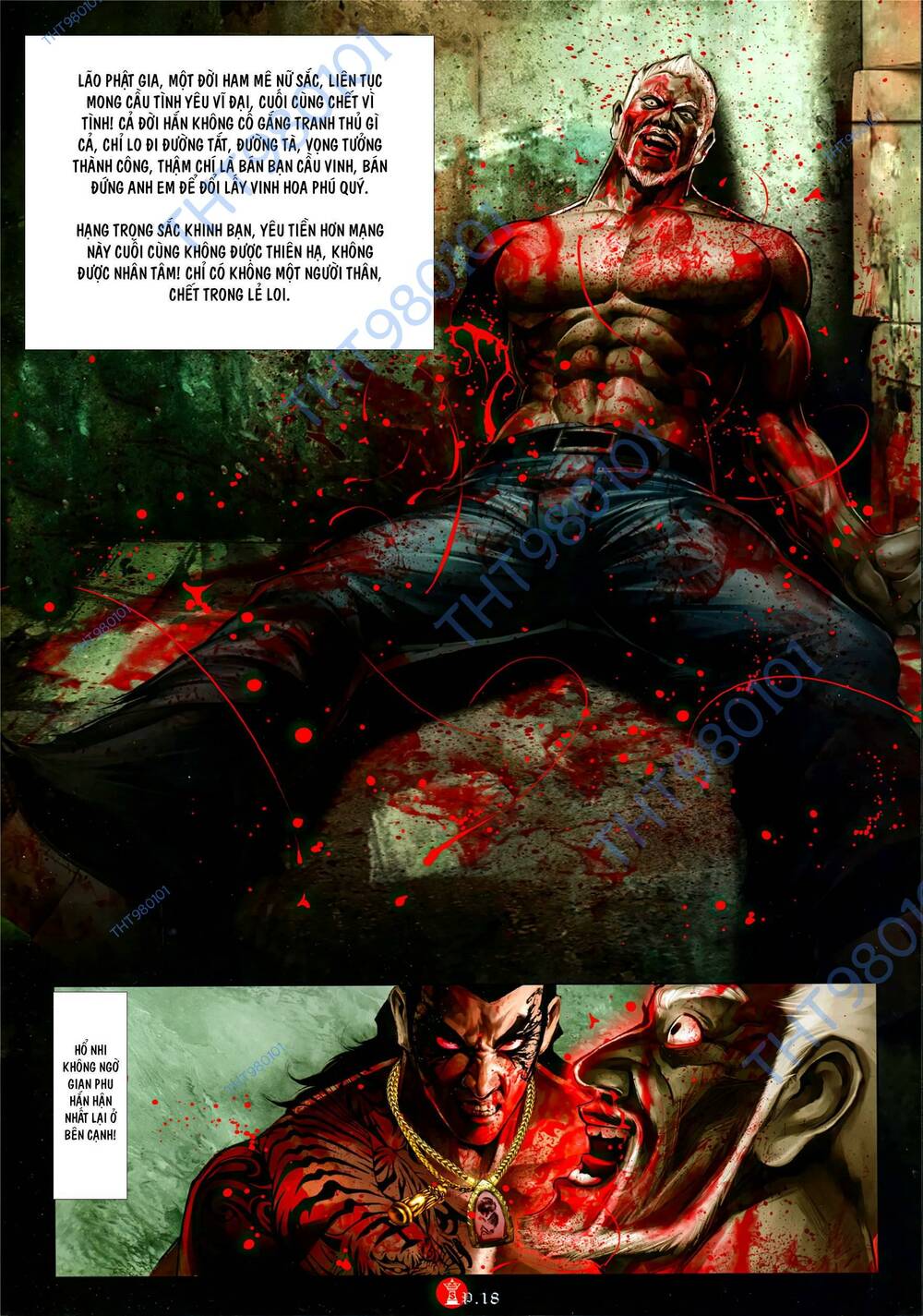 Hỏa Vũ Diệu Dương Chap 1090 - Next Chap 1091