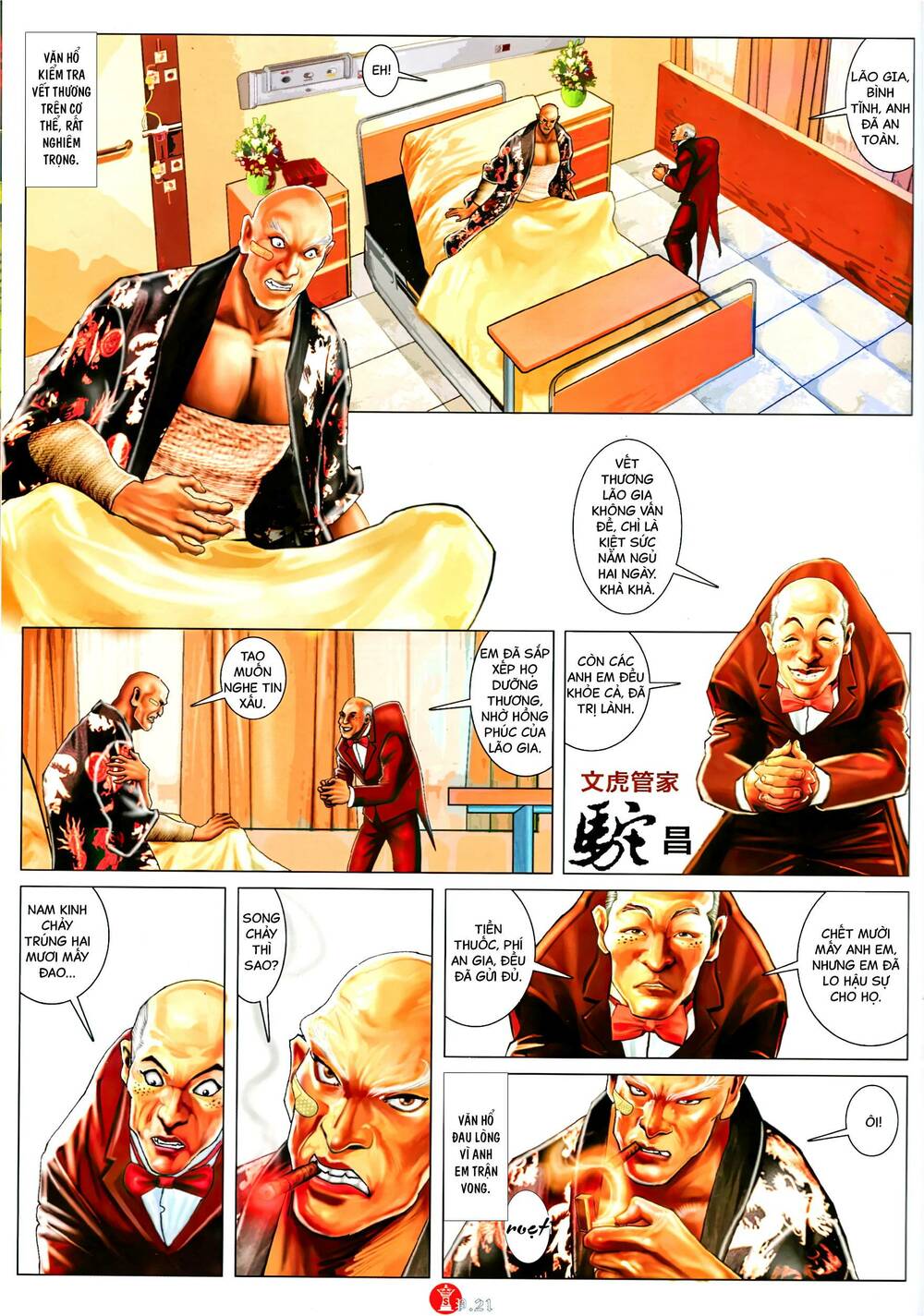 Hỏa Vũ Diệu Dương Chap 1090 - Next Chap 1091