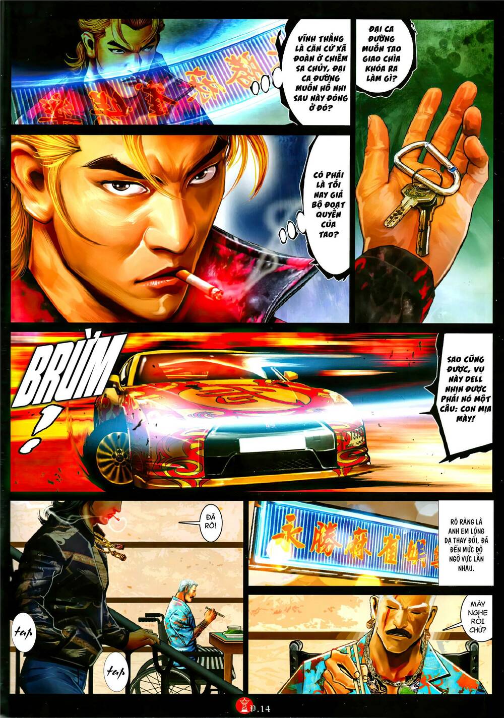 Hỏa Vũ Diệu Dương Chap 1091 - Next Chap 1092