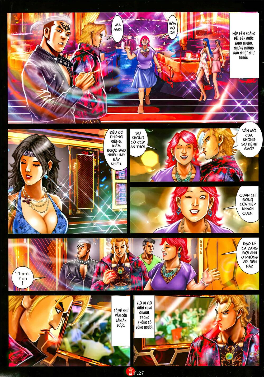 Hỏa Vũ Diệu Dương Chap 1091 - Next Chap 1092