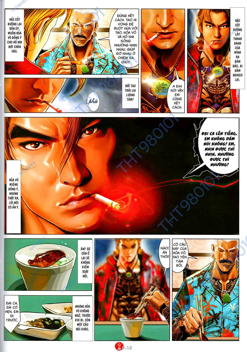 Hỏa Vũ Diệu Dương Chap 1091 - Next Chap 1092