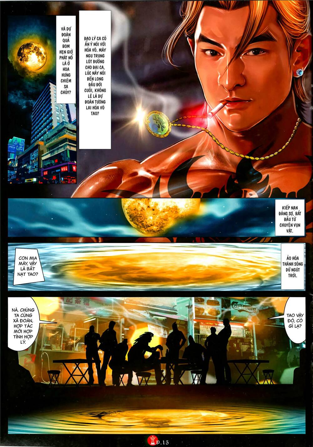 Hỏa Vũ Diệu Dương Chap 1092 - Next Chap 1093