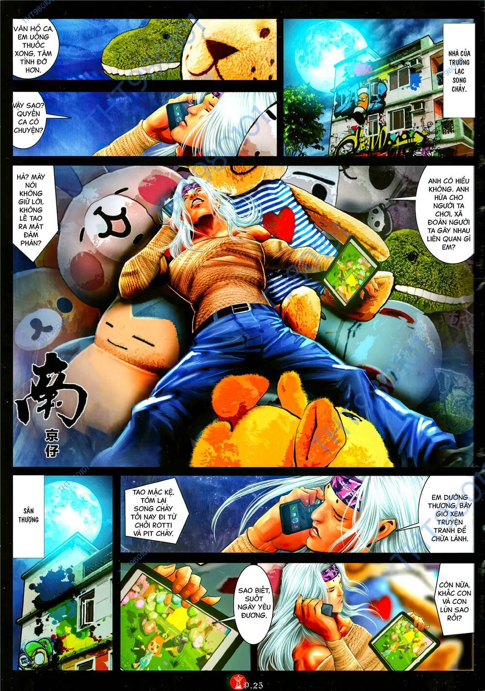 Hỏa Vũ Diệu Dương Chap 1092 - Next Chap 1093