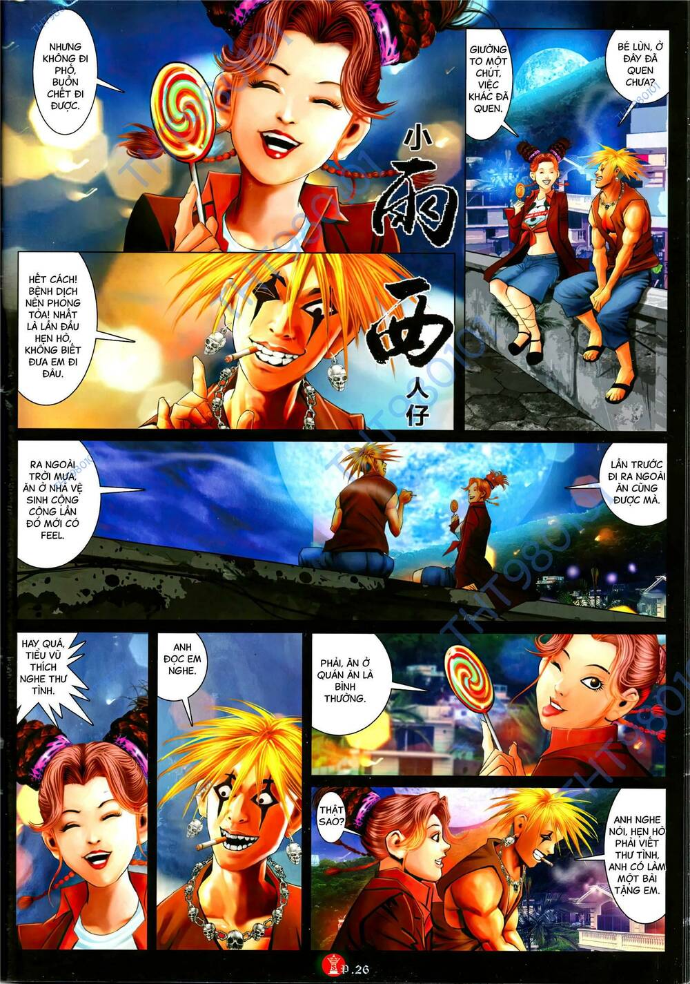 Hỏa Vũ Diệu Dương Chap 1092 - Next Chap 1093