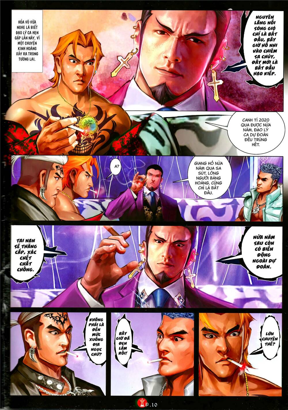 Hỏa Vũ Diệu Dương Chap 1092 - Next Chap 1093