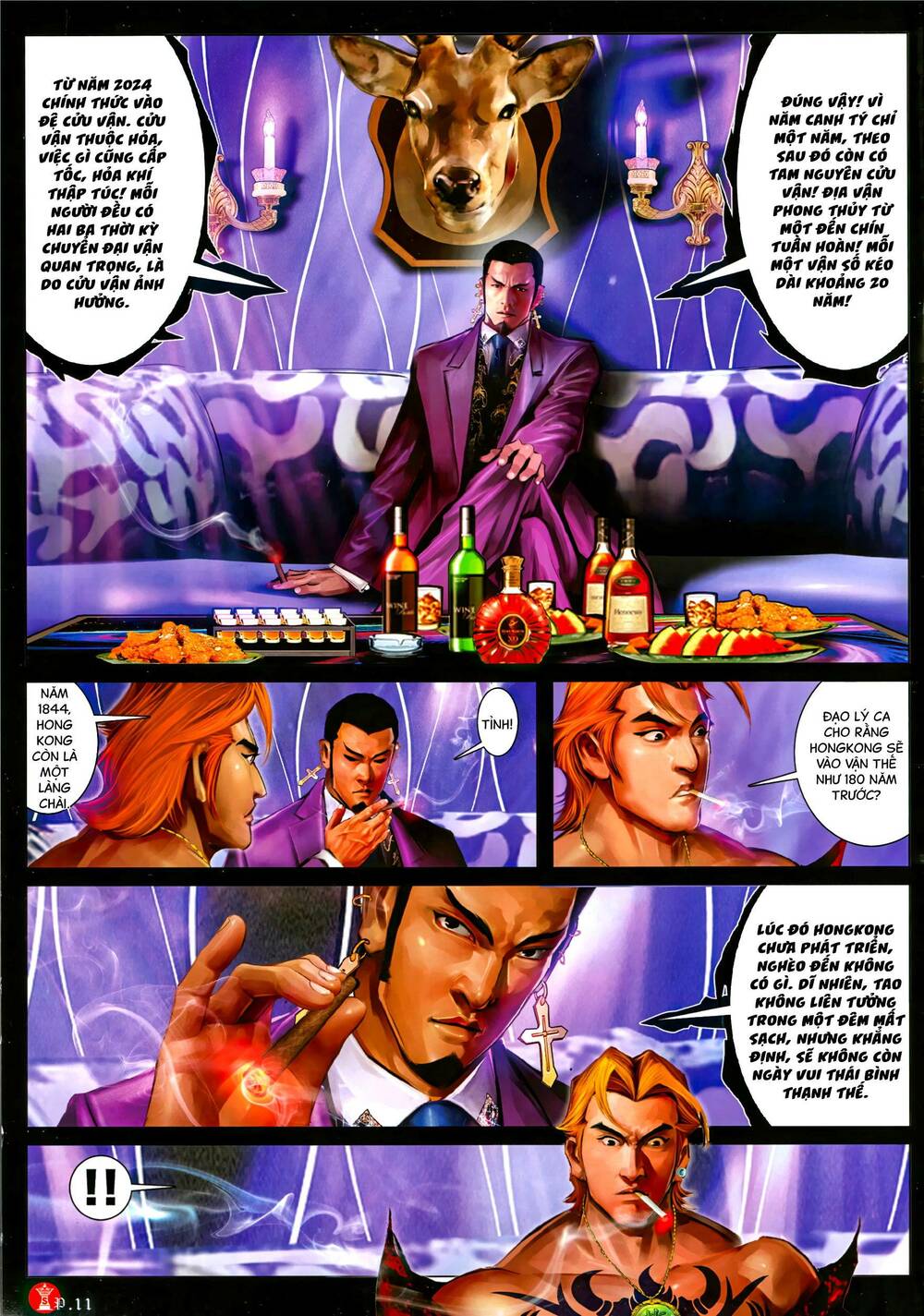 Hỏa Vũ Diệu Dương Chap 1092 - Next Chap 1093