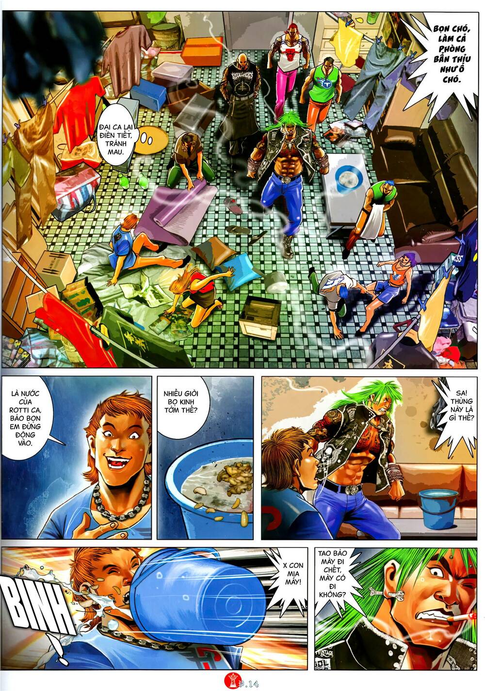 Hỏa Vũ Diệu Dương Chap 1093 - Next Chap 1094