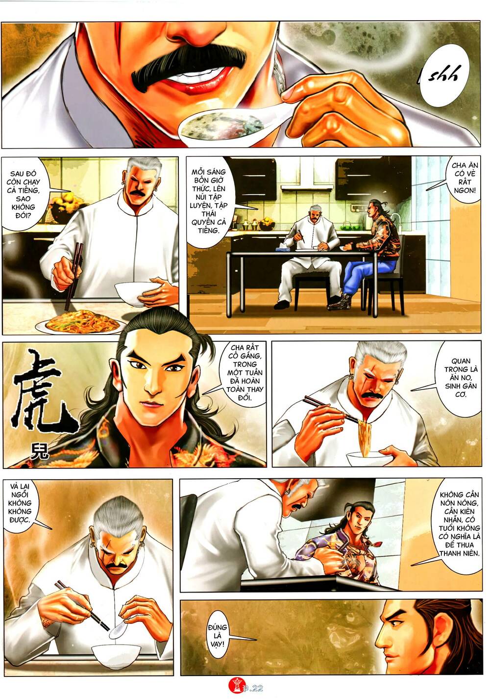 Hỏa Vũ Diệu Dương Chap 1093 - Next Chap 1094