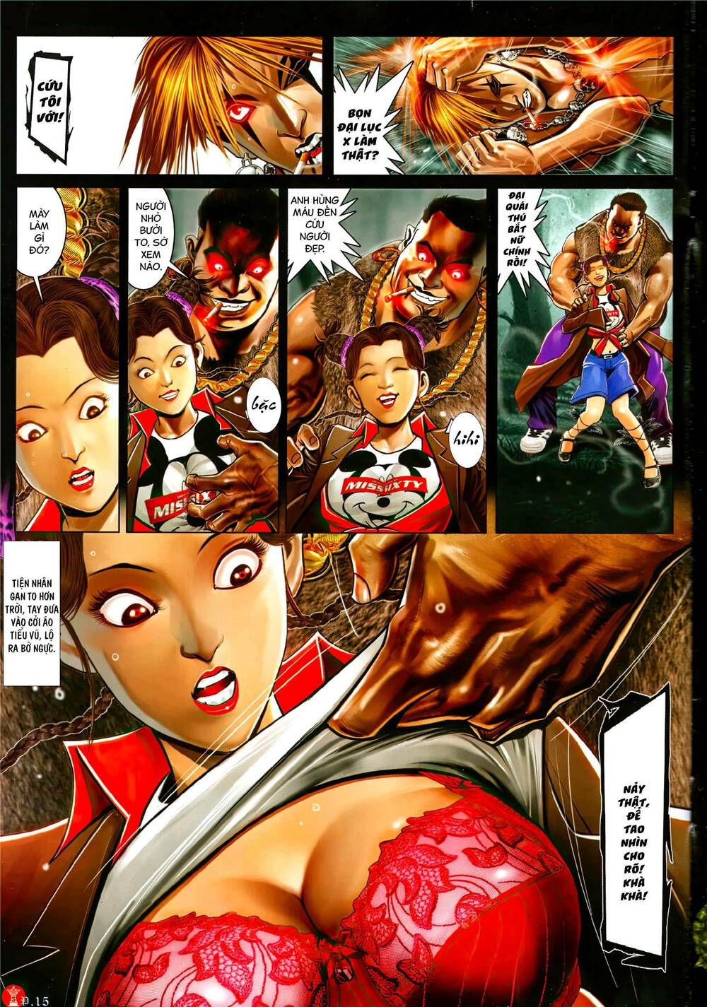 Hỏa Vũ Diệu Dương Chap 1094 - Next Chap 1095