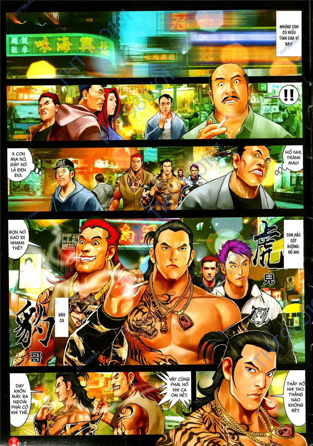 Hỏa Vũ Diệu Dương Chap 1096 - Next Chap 1097