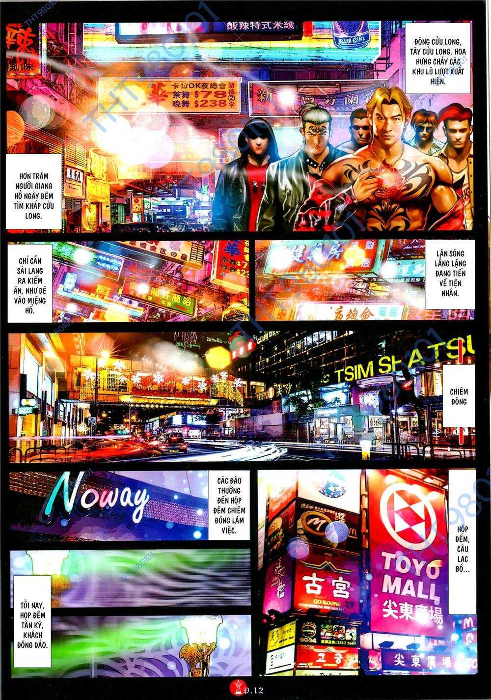 Hỏa Vũ Diệu Dương Chap 1098 - Next Chap 1099