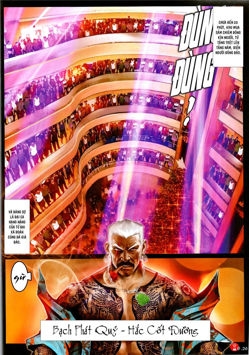 Hỏa Vũ Diệu Dương Chap 1098 - Next Chap 1099