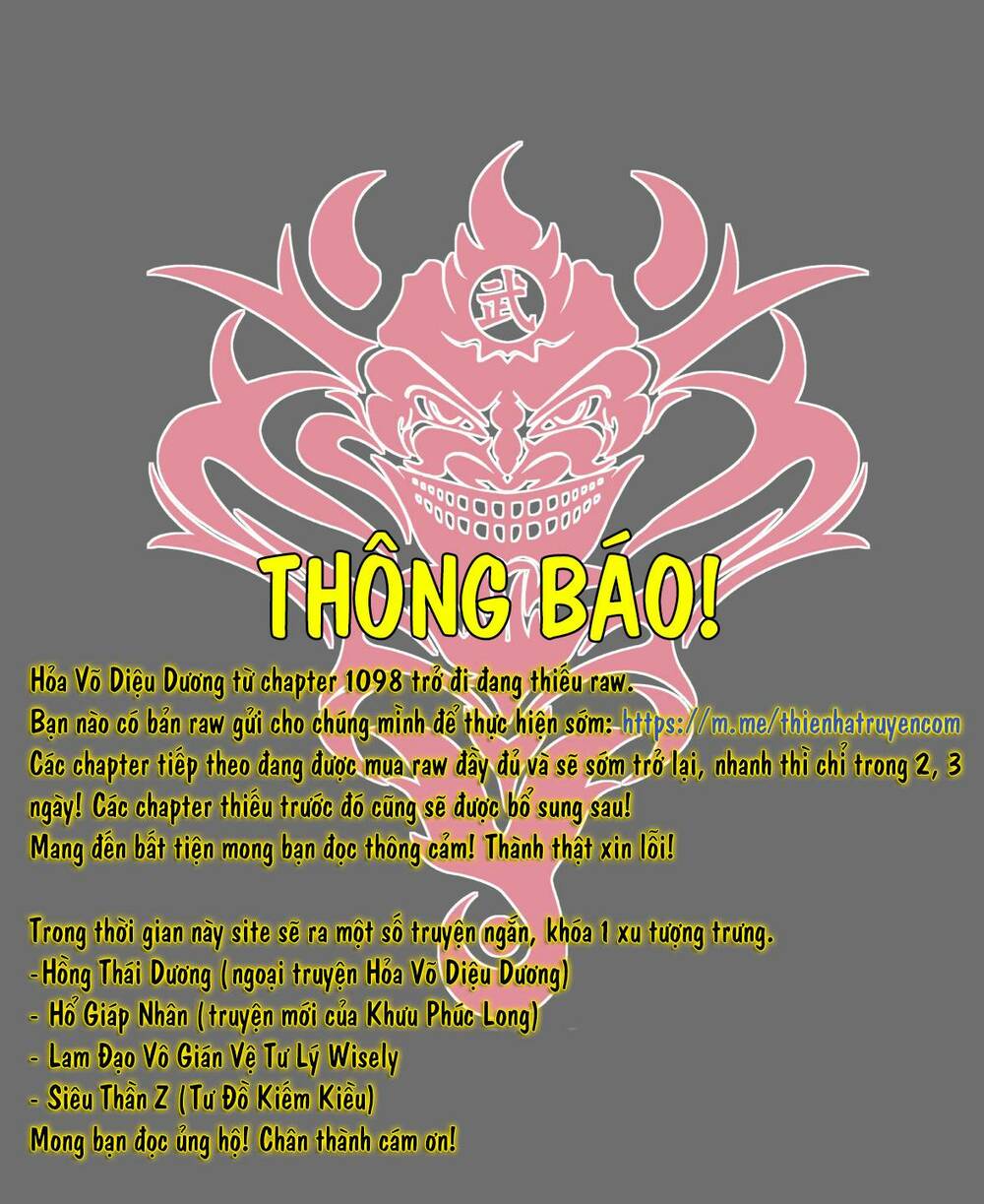 Hỏa Vũ Diệu Dương Chap 1098 - Next Chap 1099