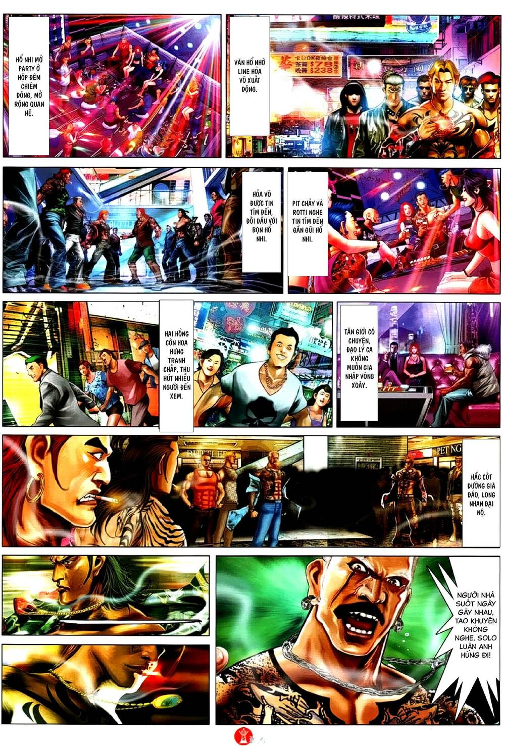 Hỏa Vũ Diệu Dương Chap 1099 - Next Chap 1100