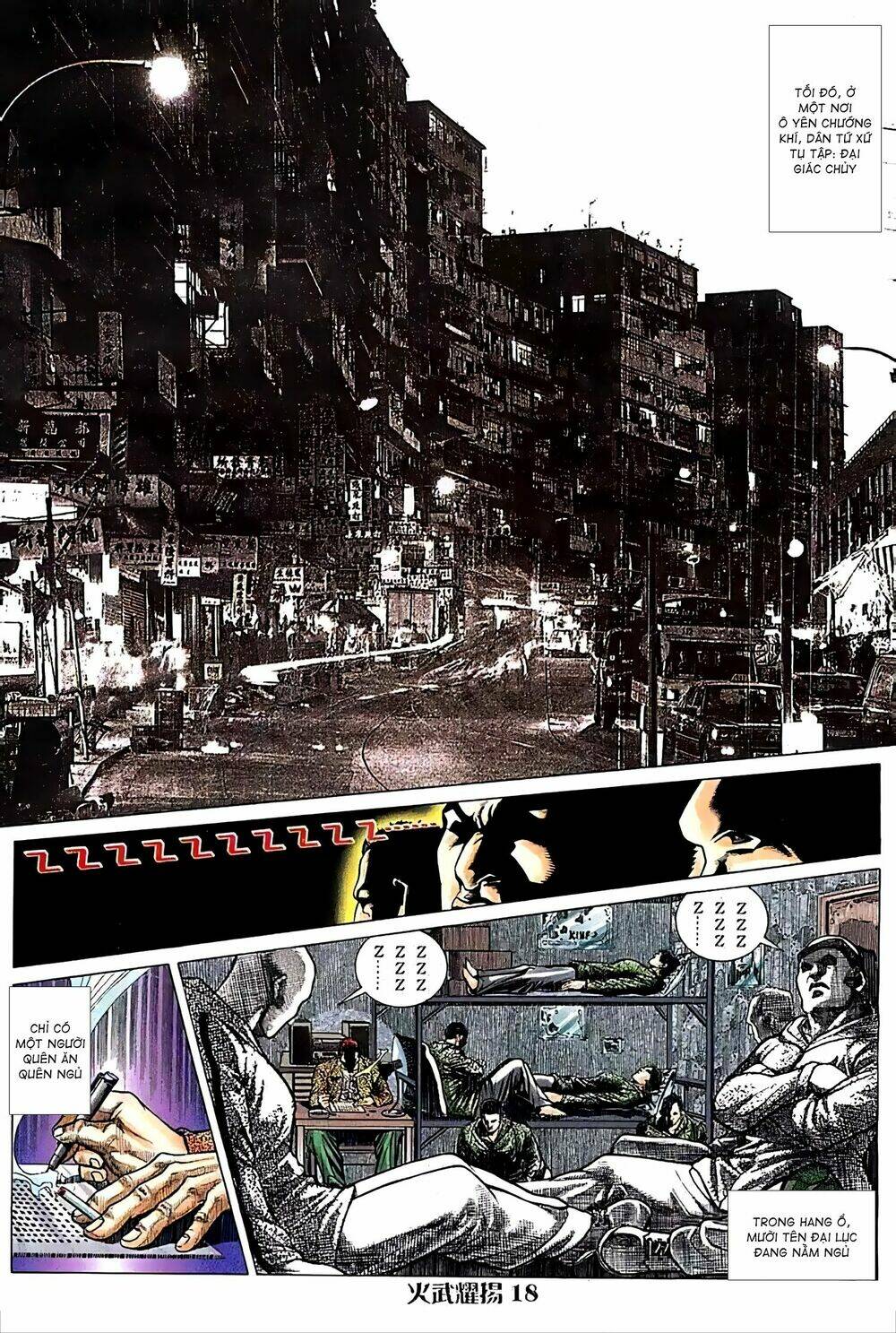 Hỏa Vũ Diệu Dương Chap 110 - Next Chap 111