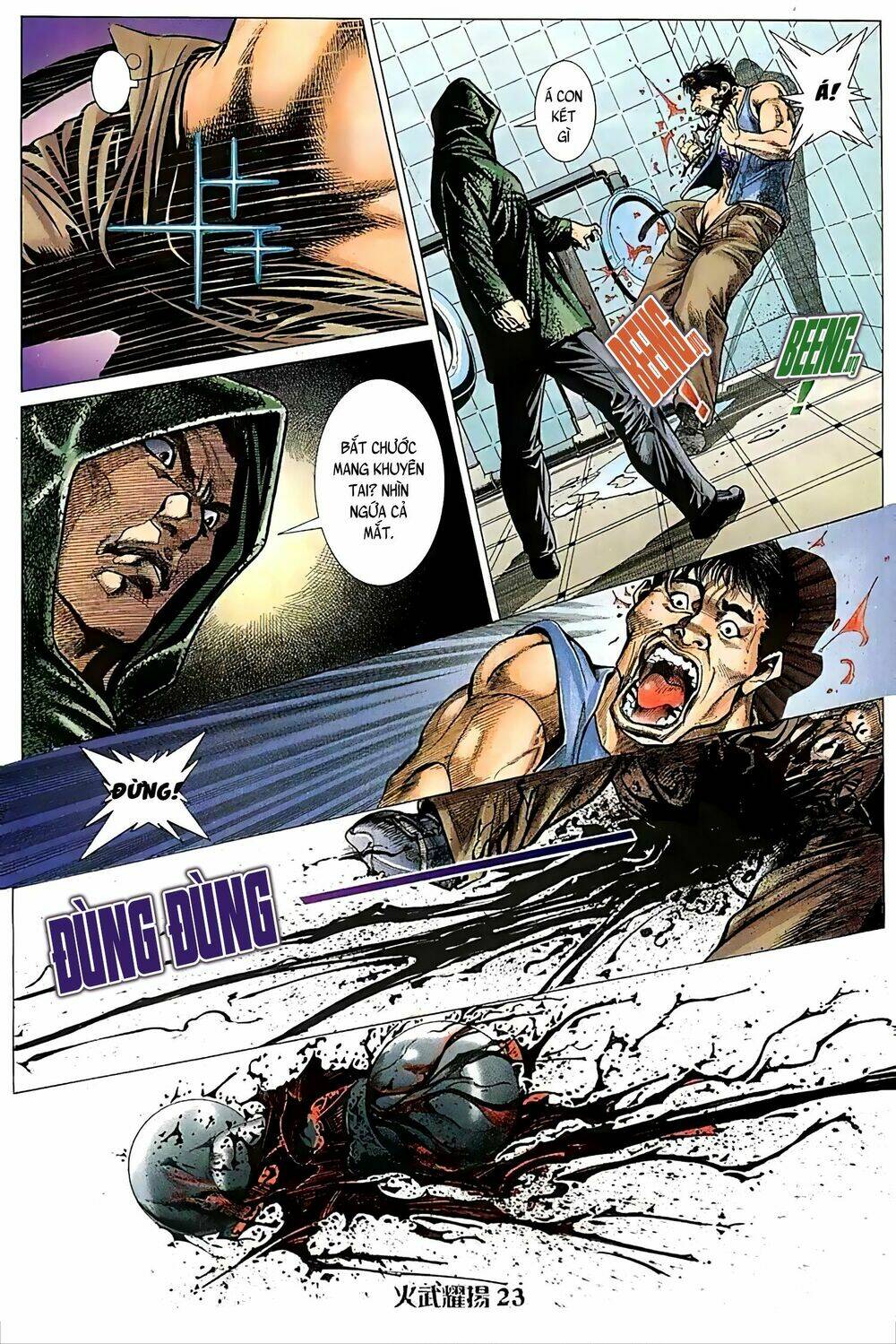 Hỏa Vũ Diệu Dương Chap 110 - Next Chap 111