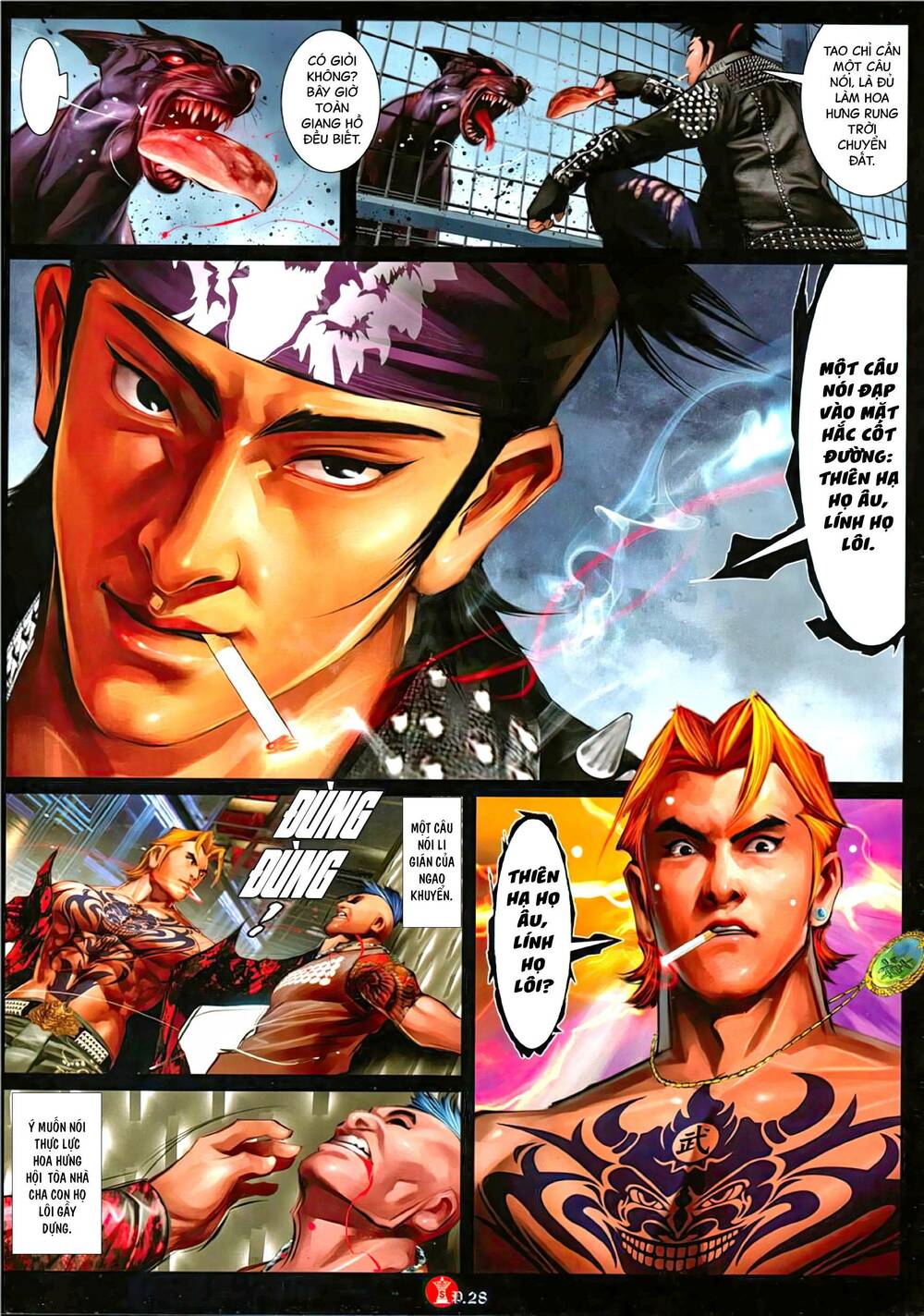 Hỏa Vũ Diệu Dương Chap 1100 - Next Chap 1101