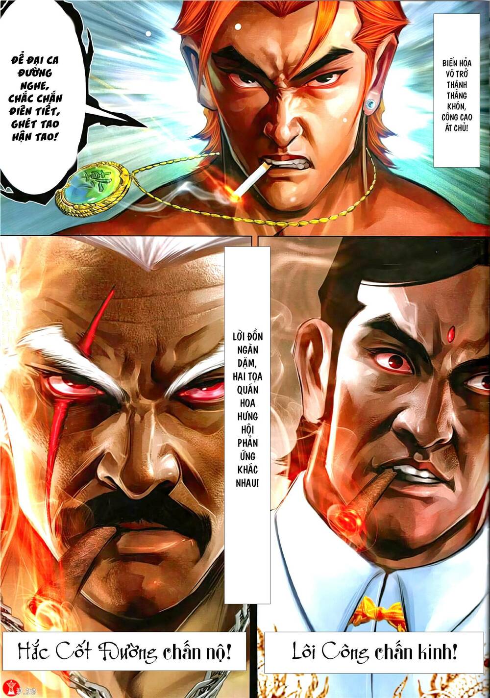 Hỏa Vũ Diệu Dương Chap 1100 - Next Chap 1101