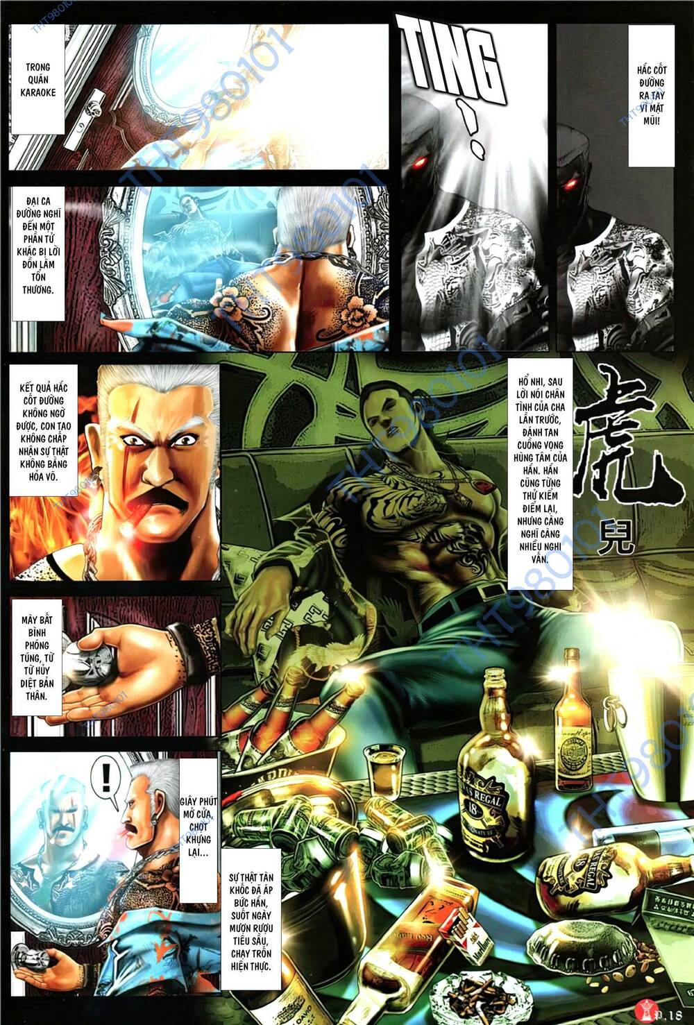 Hỏa Vũ Diệu Dương Chap 1101 - Next Chap 1102