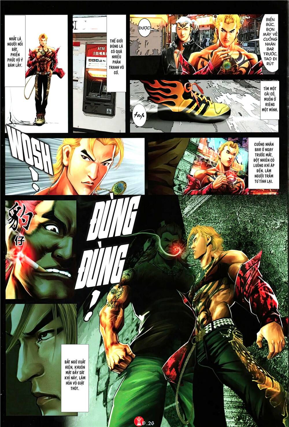 Hỏa Vũ Diệu Dương Chap 1101 - Next Chap 1102