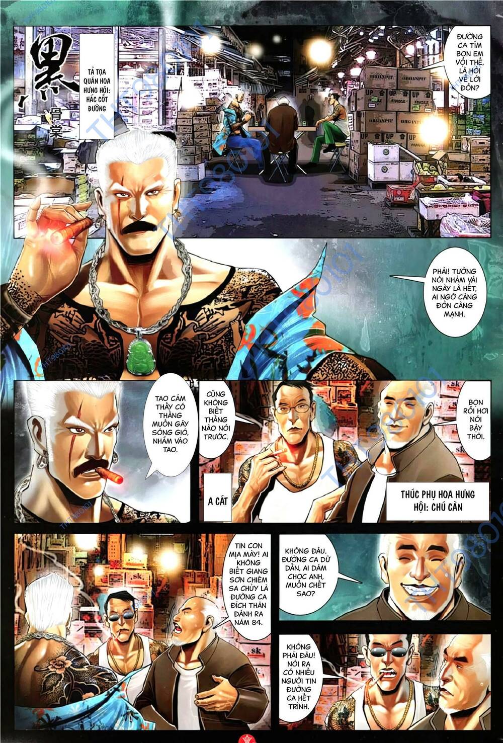 Hỏa Vũ Diệu Dương Chap 1101 - Next Chap 1102