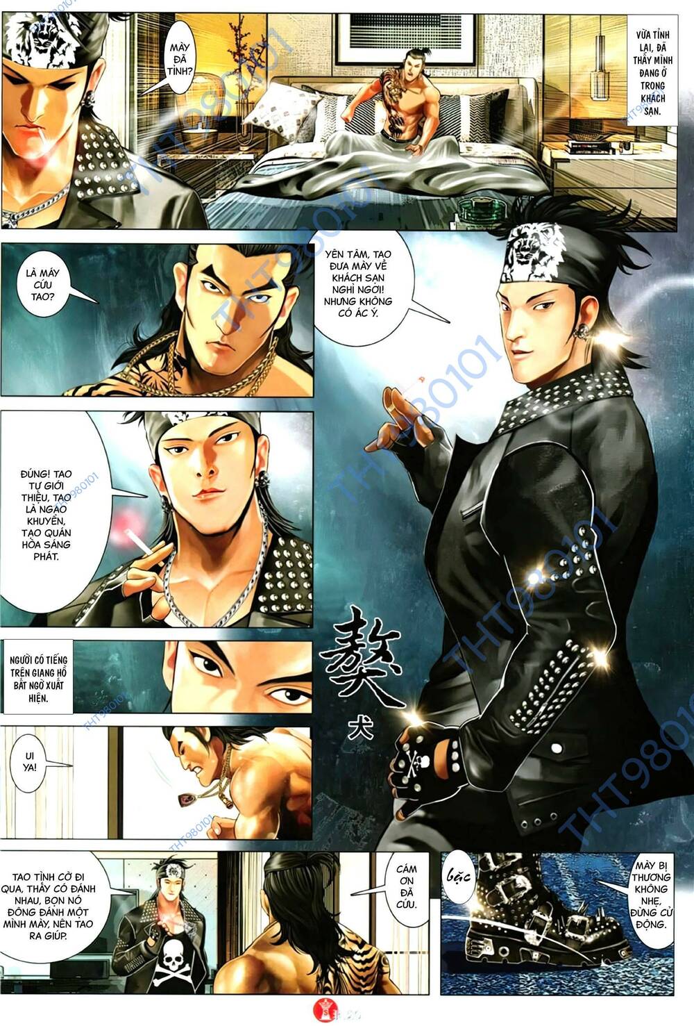 Hỏa Vũ Diệu Dương Chap 1102 - Next Chap 1103